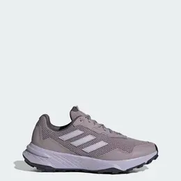 Кроссовки Adidas Tracefinder, размер 4 UK, Preloved fig/Silver dawn/Aurora black 103156636816