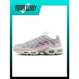 Кеды Nike Air Max Plus, размер EU 44.5 стопа (29CM) 103822915838