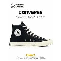 Кеды Converse Весна-лето 2024, размер 39.5, черный 4313827782