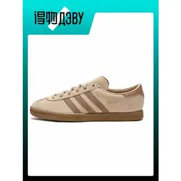 Кеды Adidas, размер EU 43 стопа (26.5CM), brown 103783928406