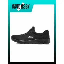 Кеды Skechers Summits, размер EU 35 стопа (22CM), black 103538510910