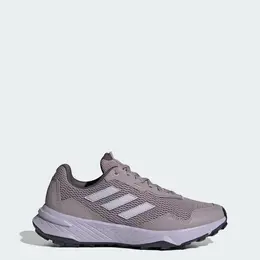 Кроссовки Adidas Tracefinder, размер 5,5 UK, Preloved fig/Silver dawn/Aurora black 103156666968