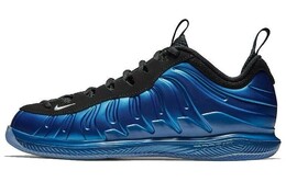 Теннисные кроссовки Nike Air Zoom Vapor X мужские ao8760-500
