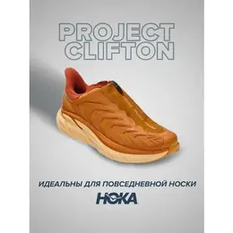 Кроссовки Hoka One One, полнота D, размер US6.5D/UK6/EU39 1/3/JPN24.5, оранжевый/персиковый 103510501872