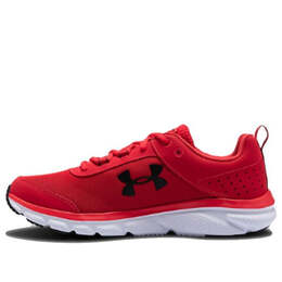 Кроссовки charged assert 8 red Under Armour, красный 3021952-602 | red