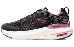Кроссовки женские Max Cushioning Low-top Black/Cizwood Powder Skechers 129293-bkmv