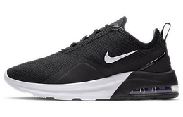 Кроссовки Nike Air Max Motion для женщин ao0352-007