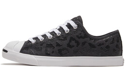 Кеды Converse Jack Purcell Lp Low Sole Trendy Retro, черный/белый 570527c