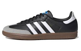 Кроссовки Adidas Samba Vegan Black Gum, черный (размер RU 37,5) h01878 | cdek_stock