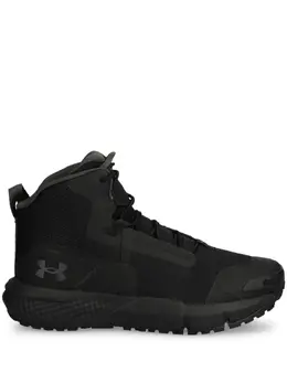 Under Armour lace-up sneakers 24177058