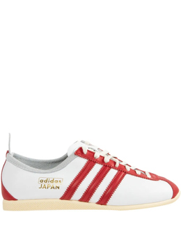 Кроссовки Adidas Japan, белый ih3659 | белый