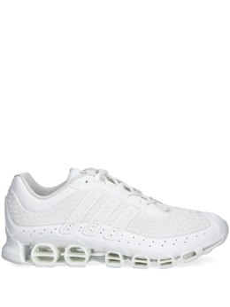 Кроссовки Adidas Megaride, белый jh5523 | белый