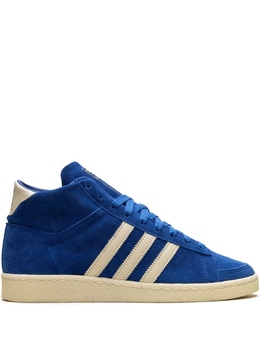 Adidas кроссовки Jabbar Hi Royal Blue, синий ji3446 | синий