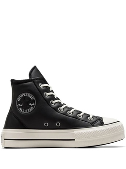 Converse кеды Chuck Taylor, черный a11160c | черный