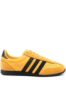 Кроссовки Adidas Japan, желтый ji2665 | желтый