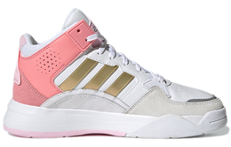 Женские кроссовки для скейтбординга Adidas neo 5th Quarter gy7522
