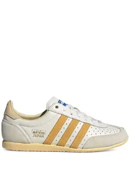 Adidas Japan "Off White/Spark/Orange Tint" sneakers 24935460