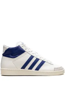 Adidas Jabbar Hi "Off White/Collegiate Royal" sneakers 26684708