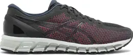 Кроссовки gel quantum 360 cm 'metropolis polar shade' Asics, красный 1021a134 022 | red