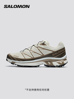 Кроссовки беговые Salomon, черный 763752373172 | 咖啡黑中性款476904