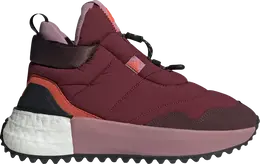 Adidas Кроссовки Wmns X_PLRBOOST Puffer 'Chalk White Carbon', красный id1940 | red