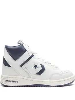 Converse Weapon Mid sneakers 27692912