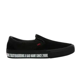 Кроссовки Vans Baker Skateboards x Slip-On Pro, черный vn0a347vv0h | black