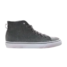 Кроссовки Adidas UNDFTD x HUF x DQM Nizza Hi Collab, белый g14905 | white