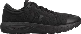 Кроссовки Under Armour Charged Bandit 5 Black Silver, черный 3021947 002 | black