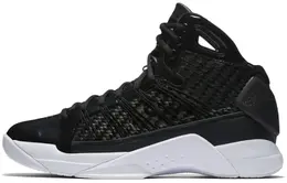 Мужские баскетбольные кроссовки Nike Hyperdunk 818137-001