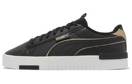 Кроссовки Puma Jada Renew Skateboarding Shoes Women's Low-top Black/Gold, черный/золотой 393204-01 | black/gold