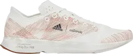 Кроссовки Adidas Allbirds x Wmns Adizero 2.94 KG CO2e 'Grey Semi Turbo', серый gy6181 | grey