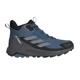 Adidas Кроссовки Terrex Anylander Mid Rain.RDY, цвет Wonder Steel id5485 | wonder steel