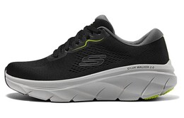 Кроссовки Skechers Lifestyle Shoes Men Low-top Dark Gray, черный/серый 232714-bklm | black/gray