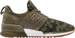 Кроссовки New Balance 574 'Green Camo', зеленый ms574dcgd | green