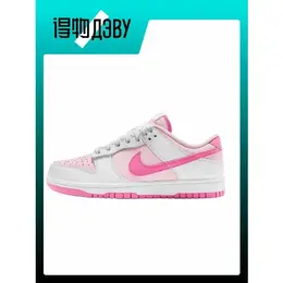 Кеды Nike Dunk, размер EU 40.5 стопа (26CM), белый 103634097945
