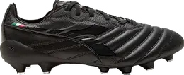 Diadora Кроссовки Brasil Elite 2 Tech Made in Italy LPX 'Triple Black', черный 101 178799 80013 | black