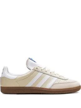 Adidas x C.P. Company Wimberly "Sand" sneakers 27156665