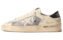 Кроссовки Golden Goose Stardan Leather Low-top Sneakers, белый gmf00580.f004567.10768 | white