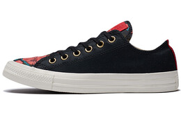 Кроссовки Converse All Star серии Unisex 561663c