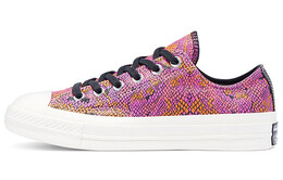 Женские кроссовки для скейтбординга Converse 1970-х годов 570356c