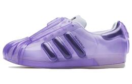 Кроссовки Adidas Superstar Series Skateboarding Shoes Men Low-top Purple, фиолетовый ih5960 | purple