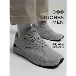 Кроссовки Strobbs, полнота 6 (RU)/ на среднюю стопу, размер 44, светло-серый 103742851336