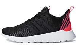 Кроссовки женские Questar Flow с низким верхом, черные/пудровые Adidas Neo f36257