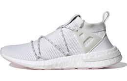 Женские беговые кроссовки Adidas Arkyn cg6229