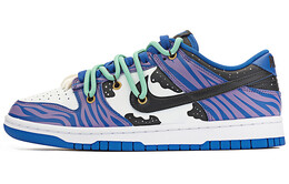 Кроссовки Nike Dunk Skateboard Shoes Men Low-Top Blue Purple dd1391-001