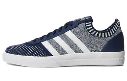 Мужские кроссовки для скейтбординга Lucas Premiere, низкие, темно-синие Adidas cq1226