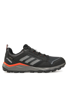 Беговые кроссовки Adidas, серый 0000304496790 | szürke