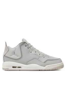 Кроссовки Nike, серый 2230072309642 | szürke