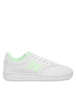 Кроссовки New Balance, белый 5905588287186 | fehér